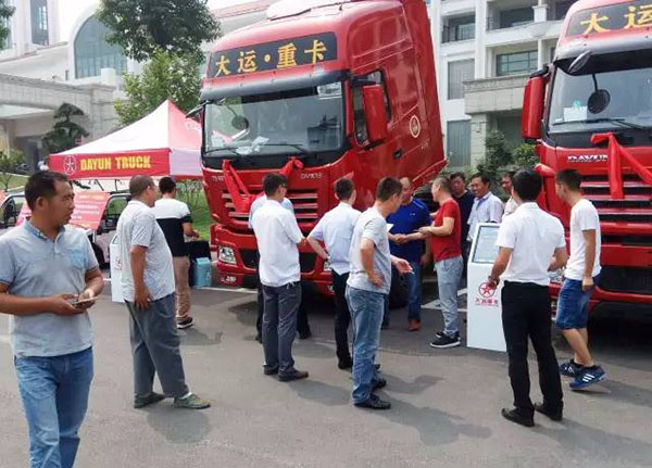 ���\(y��n)�ؿ���(j��ng)�N�̉۹�R�ήa(ch��n)Ʒ�ƽ��(hu��)�A�M�Y(ji��)��