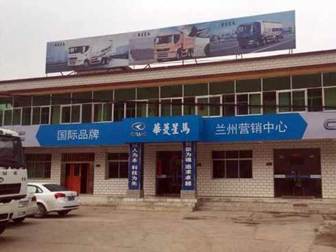 �A�����R����܇�P(y��ng)ü������ԭ