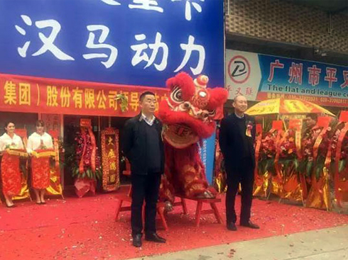 �A�����R�V����һ�ҽ�(j��ng)�N���_�I(y��)