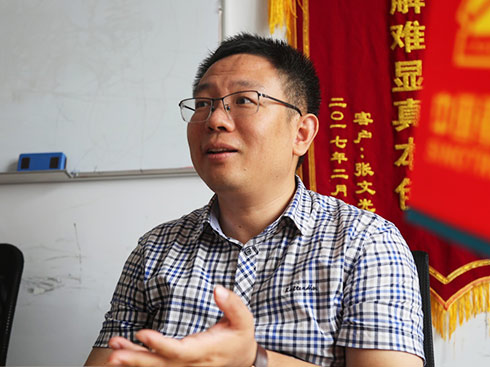 ��̖(h��o)1016�����ϕr(sh��)������c�Ї�������14���(ji��n)��