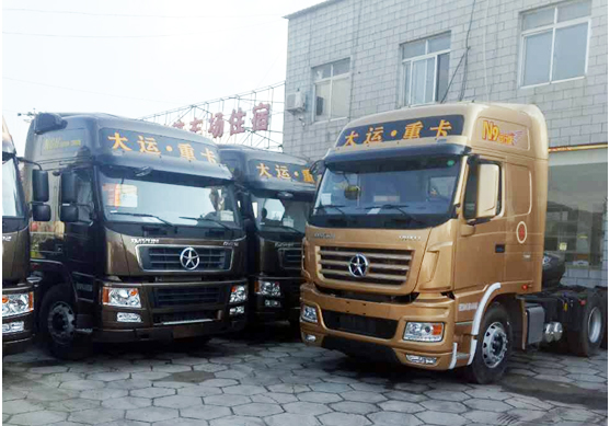 ����������ɽ�Ј������ ���\�ؿ���������