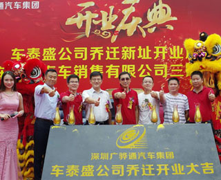 �|ݸ���f�Ј�����纣��܇̩ʢ׷��������