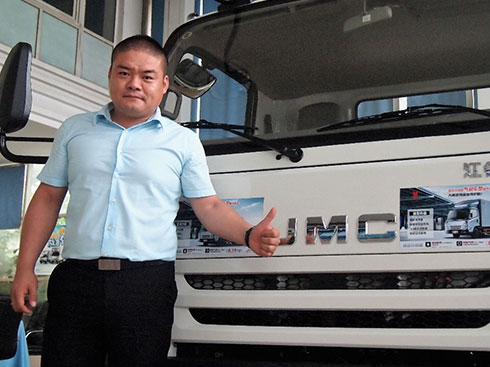 ��Т�����|(zh��)�I�ИI(y��)����ݶ�����Ψ�н���p��