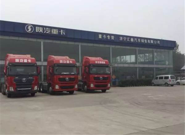 ���н� ����ԏ�(qi��ng)�A��(zh��n)���Ј�(ch��ng)���C(j��)��