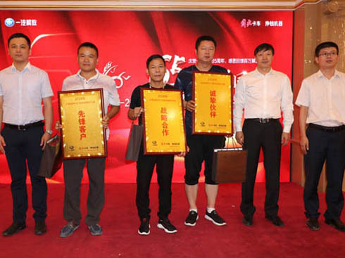 ��׷�s����λ һ����š����X�C�����½��^(q��)���ƾ�