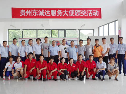 ���fꖹ������������������һ���� 