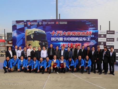 Ӳ����+ܛ�������S��܇�����I�N��Ӣ����Ҋ�R����ؿ���Ʒ�|(zh��)