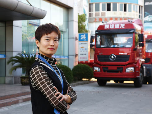 ���ɋɵĳ��L(zh��ng)ӛ���汾�²��ǡ��F��롱 