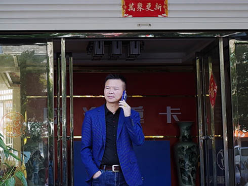 �N��ģ�����傀(g��)�P(gu��n)�I�~