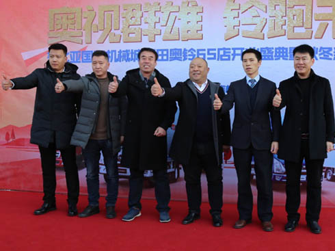 һվʽ����(w��)��(g��u)������Ȧ������W�6S���L(zh��ng)���_�I(y��)���l(f��)�I(y��ng)�N���|(zh��)׃