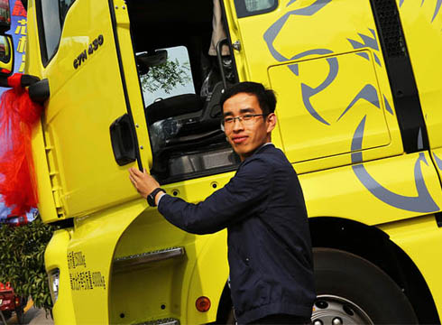 ɽ�������������ǵ¿��y�߶˃�(y��u)�݄�(chu��ng)���Ч�\(y��n)ݔģʽ