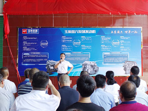 ȫ���׼� DPF �����坍�����_�I(y��)����������100������