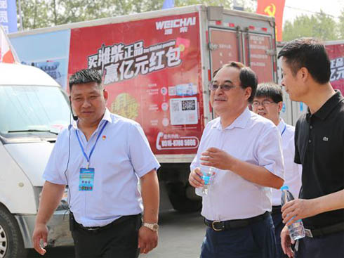 ���Ѕβ� �R�г�������ô�ؿ���(j��ng)�N����(w��)�����l��ţ��