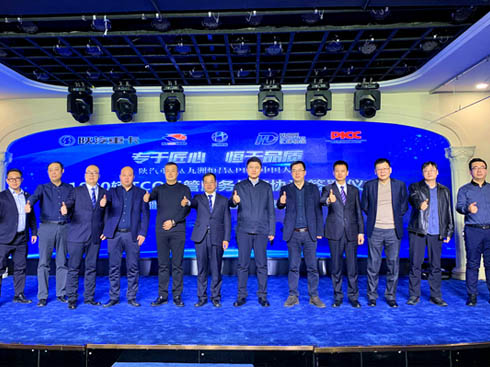 ȫ�������ڷ���(w��)������ؿ�TCO�����½��\(y��n)ݔ�I(y��)�l(f��)չ