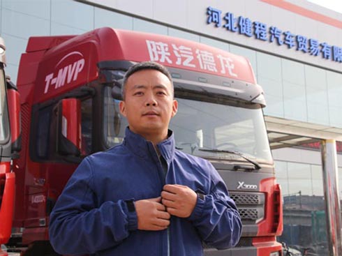 ����(w��)�Ƅ���������܇̽�������¡��ƾ�֮��