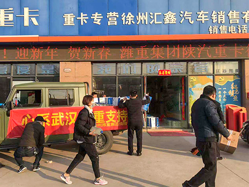 �����Y�����\(y��n)ݔ���H�ؼ��F(tu��n)������������