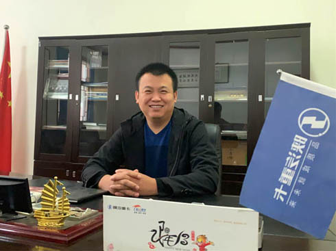 ���i�������������ڹ�����Ц֮���\���