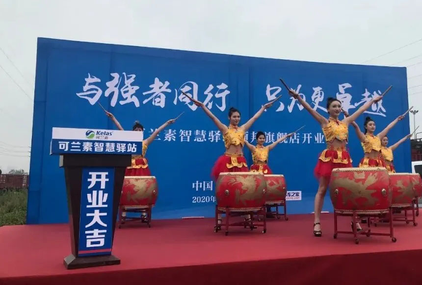 ���m���׼��Ǽ�(j��)�ǻ��Aվ���ɶ�혰�վ��ʢ���_�I(y��)