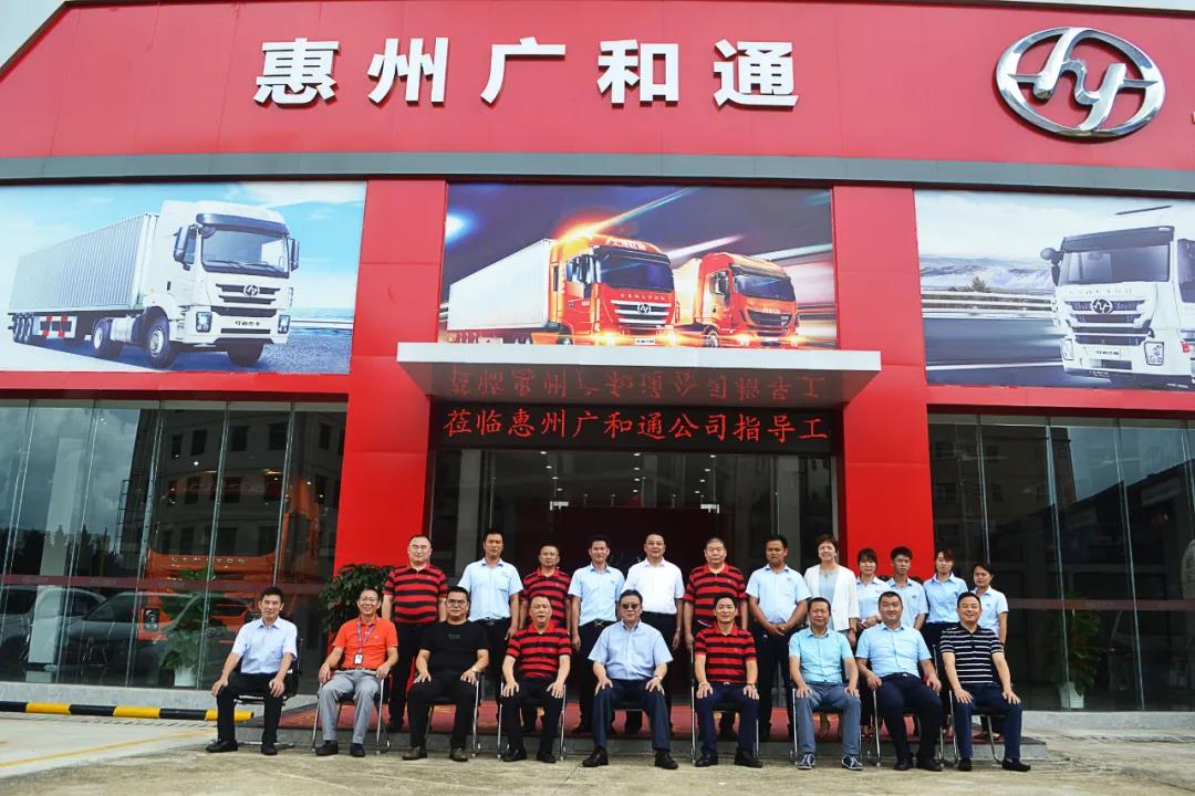 ���ݼt�r�Aվ���o��ҵĜ�ů