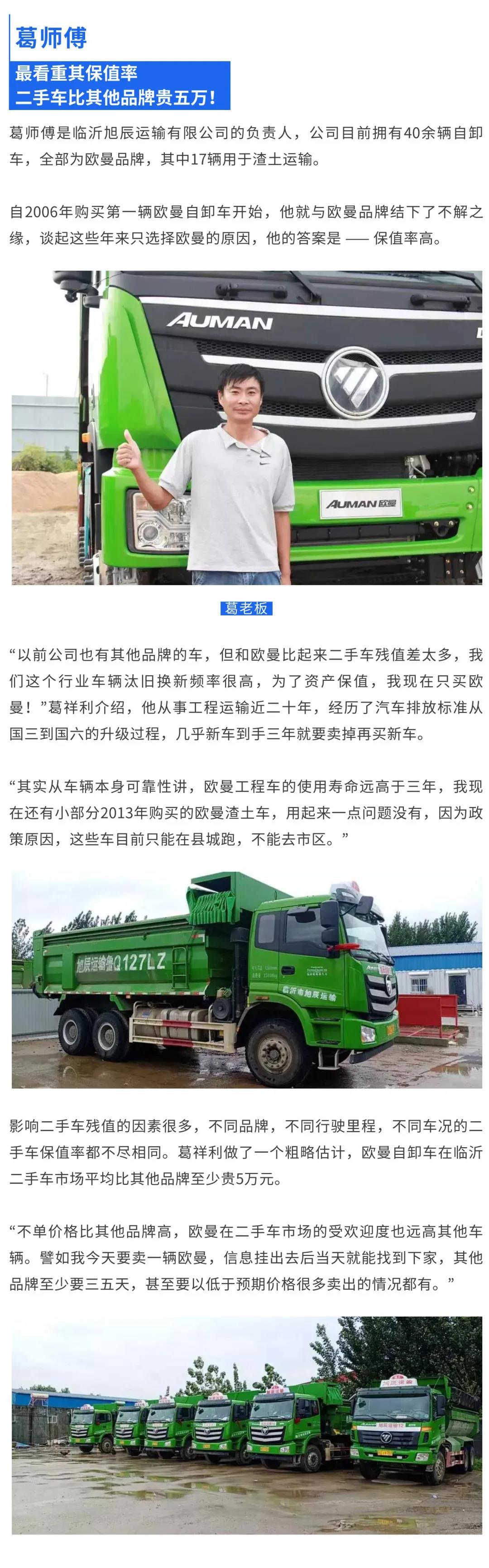 �ߜ��µĈ�(ji��n)�������ǊW��˵ĳ��Z