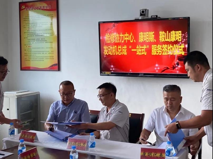 �͑�(h��)����һվʽ����(w��)���ϰl(f��)��(d��ng)�C(j��)ȫ��������