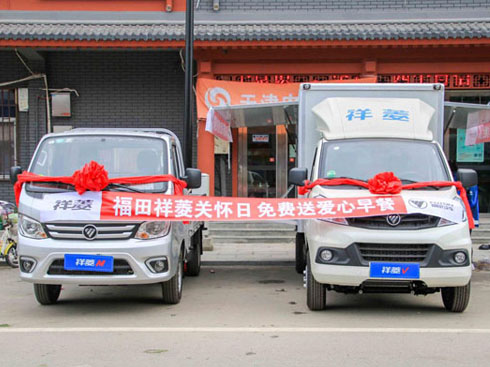 �������ٛ�Ñ�������������ȥ�峿��һ�ݜ�ů