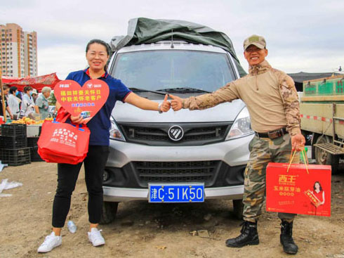 �c������飬�c�Ҹ��F�A�����������c�����Ĺ��˕r