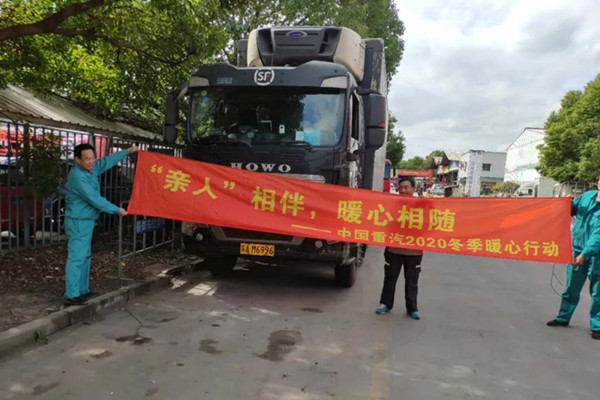 ���H�ˡ������ů�����S���Ї�(gu��)��������(d��ng)�P(gu��n)�т��(zh��n)�pʮһ