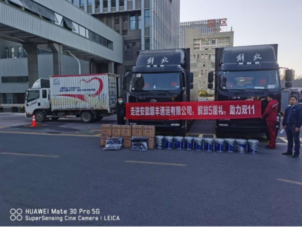 11.9 ����(w��)12(1)(1)1177.jpg