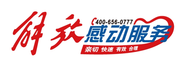 11.9 ����(w��)12(1)(1)842.jpg