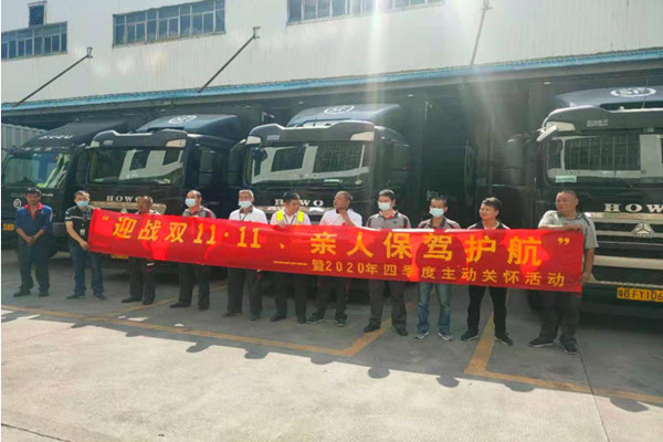 ��ǰ�����[�� ӭ��(zh��n)�pʮһ�����H�ˡ����{�o(h��)��