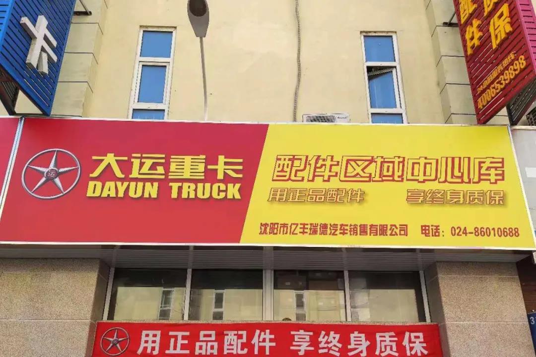 �|����ꖅ^(q��)���  ����Ʒ��������K���|��