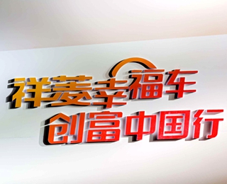 ����ů���Є�(d��ng)����Ȼ����̓��