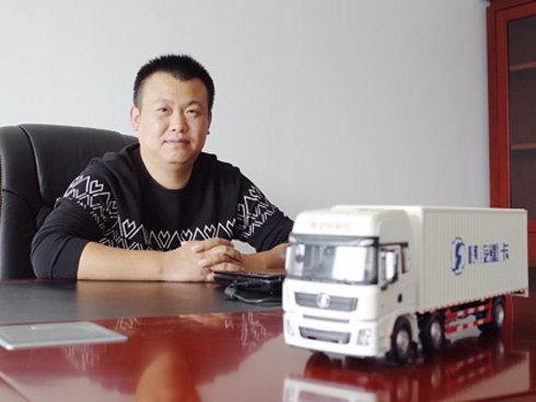 ���������3��2��1 �����ܰ���2021