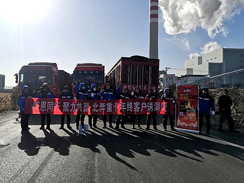 �����ؿ����ĵ؅^(q��)��K�͑��͜�ů���(d��ng)