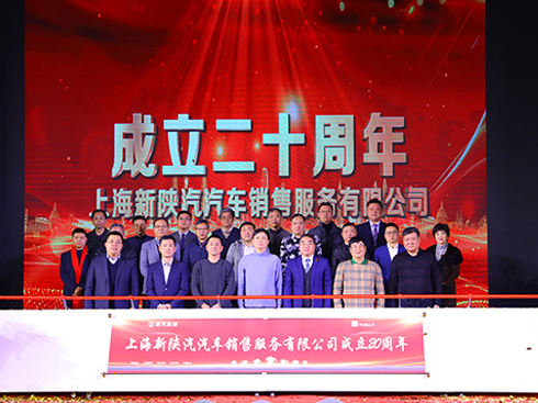 �����c(di��n)�������̣��Ϻ��������ʮ����c��ɹ��e�k