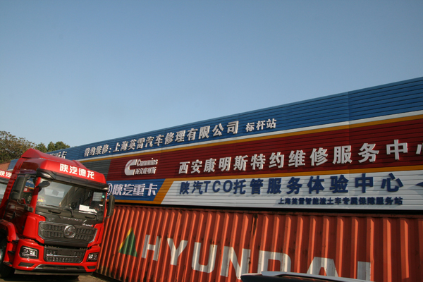 �Ϻ������ (10).JPG