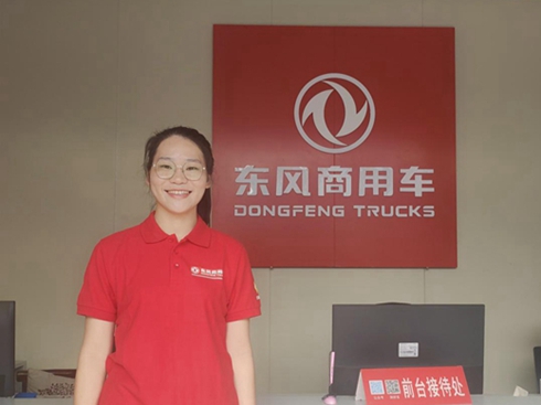 �R�������|�L(f��ng)ꖹ���H�Iõ�����ÿɿ�����(w��)���o���т�һ·ǰ��