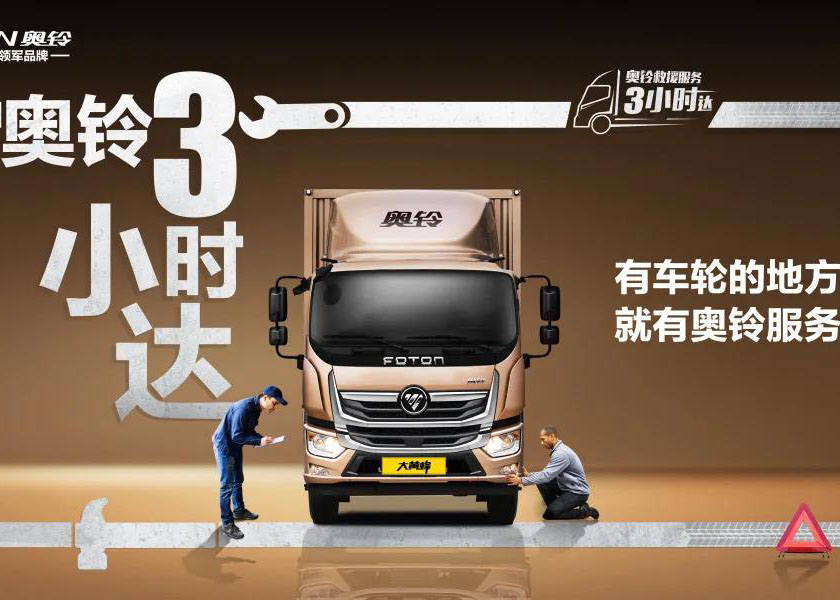 �@���������N�����\�ű����ǿ͑�����ه