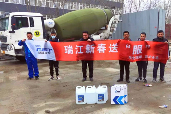 �����´��ͷ����͑����L���(d��ng)���ܺ��u(p��ng)