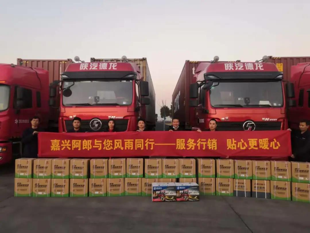 ���ӷ���(w��)���P(gu��n)�� �͑��w��ķ���(w��)