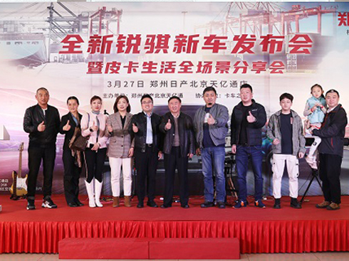 Ƥ���Ј�(ch��ng)������������ (t��ng)�����ծa(ch��n)������(j��ng)�N(xi��o)����ô�f(shu��)