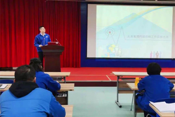 �����������조��λһ�w����(n��i)���wϵ ȫ�������L(f��ng)�U(xi��n)��������