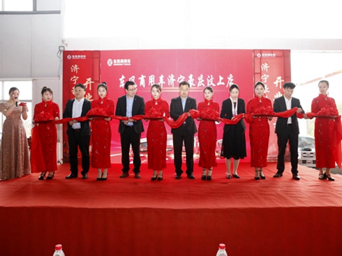 �|�L(f��ng)����܇�����к��c��܇�Q(m��o)�����޹�˾����ֱ�I���_�I(y��)