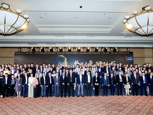 �˷��R�� ����ʢ�� 2021�����Ї���(j��ng)�N�̕��h�ɹ��e�k