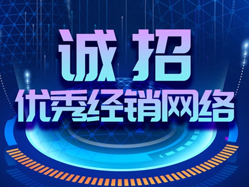 �Ї�(gu��)����HOWO�p������ȫ��(gu��)��ļ��(y��u)�㽛(j��ng)�N(xi��o)�W(w��ng)�j(lu��)