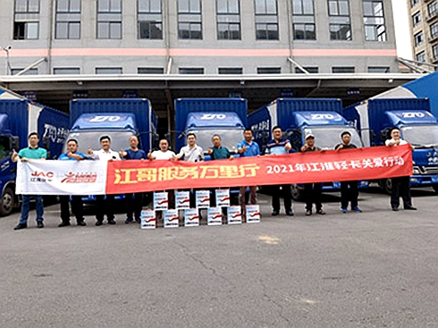 ���������(w��)�f(w��n)���С������p�����M(j��n)��ͨ�ͷ���(w��)