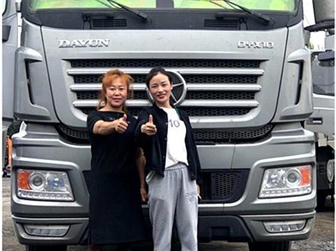 �N�ķ��ձ��Є������\�͑��́�ˮ����ʾ���x