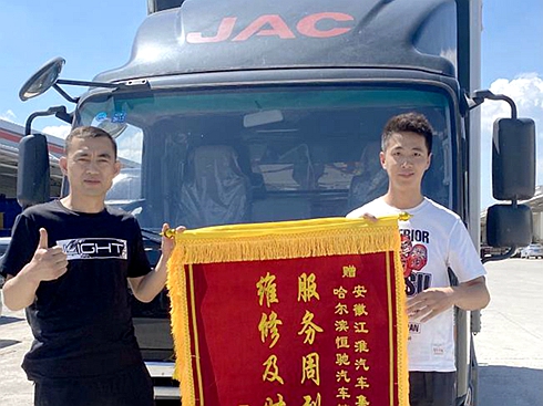 ů�ķ��ի@��ه ��������S��ُ20�_�����p��