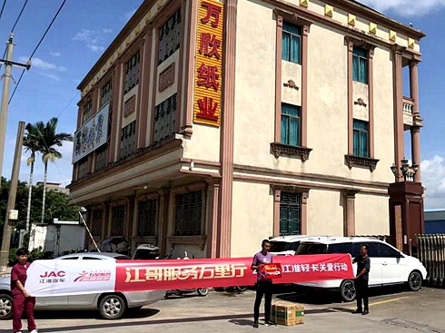 �������T�z��܇�v �����p�����L���^�f�����I(y��)�ͷ���